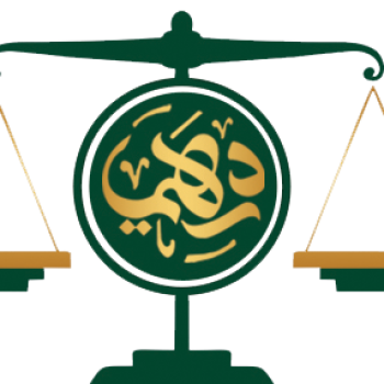 دفتر مجازی عزیزه درهمی