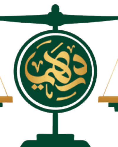 دفتر مجازی عزیزه درهمی